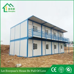 Container House with CE Certificate