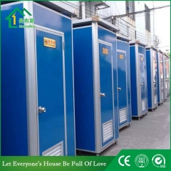 Low Cost EPS Sandwich Panel Toilet