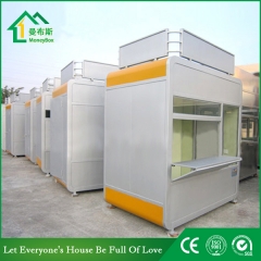 Prefabricated Portable Shop