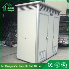 EPS Sandwich Panel Squat Toilet