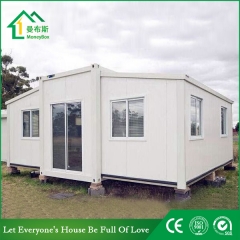 Expandable Living Container House