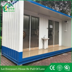20ft Shipping Container Toilet