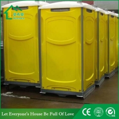 Hot Sale Mobile Public Toilet