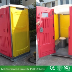 HDPE Mobile Portable Toilet