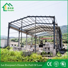 Prefab Steel Structure Workshop