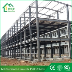 Steel Structure Corrugated with Gutter System for sale