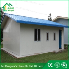 Single Room Dormitory Prefab House