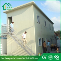 Windproof Sandwich Panel Pefab House