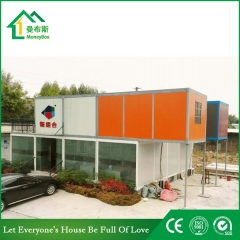  container house house plan for dormitory