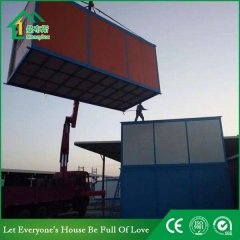 Economical disassemble container house