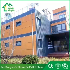 Two storey quick build prefab building