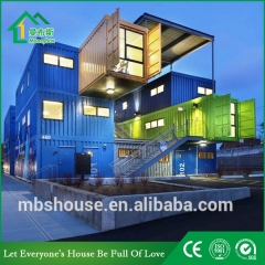 Shipping Container house